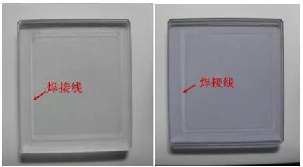 1、塑料焊接的焊接方法？ 