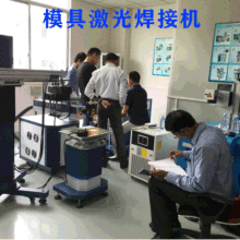 4、山東省激光打標(biāo)機(jī)廠家有什么，誰家的品質(zhì)