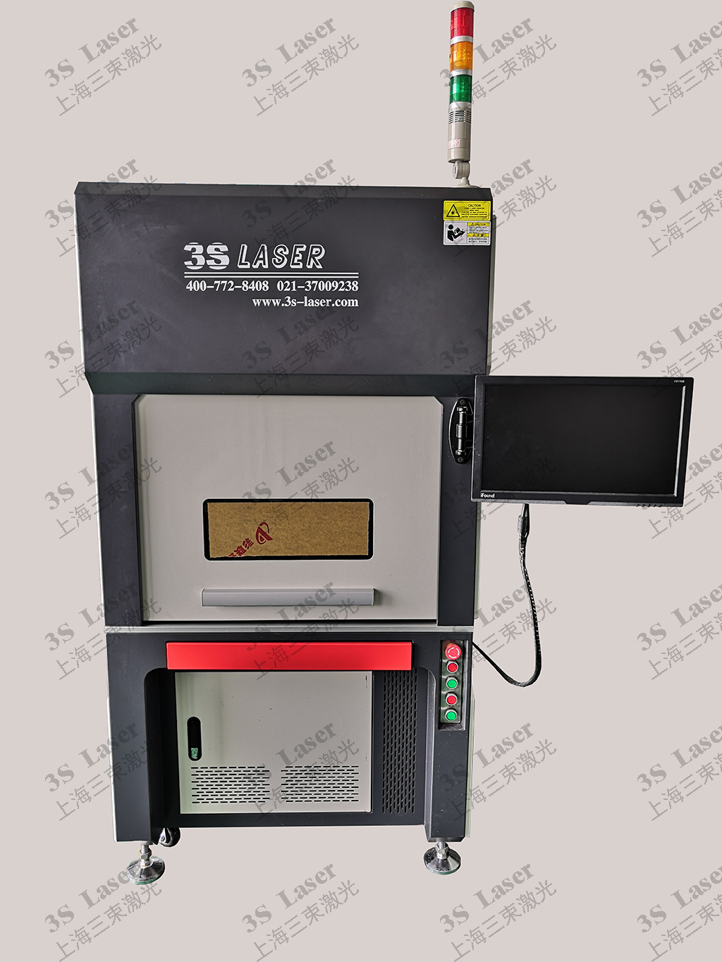 2、山東省做激光塑料焊接設備生產廠家有什么？