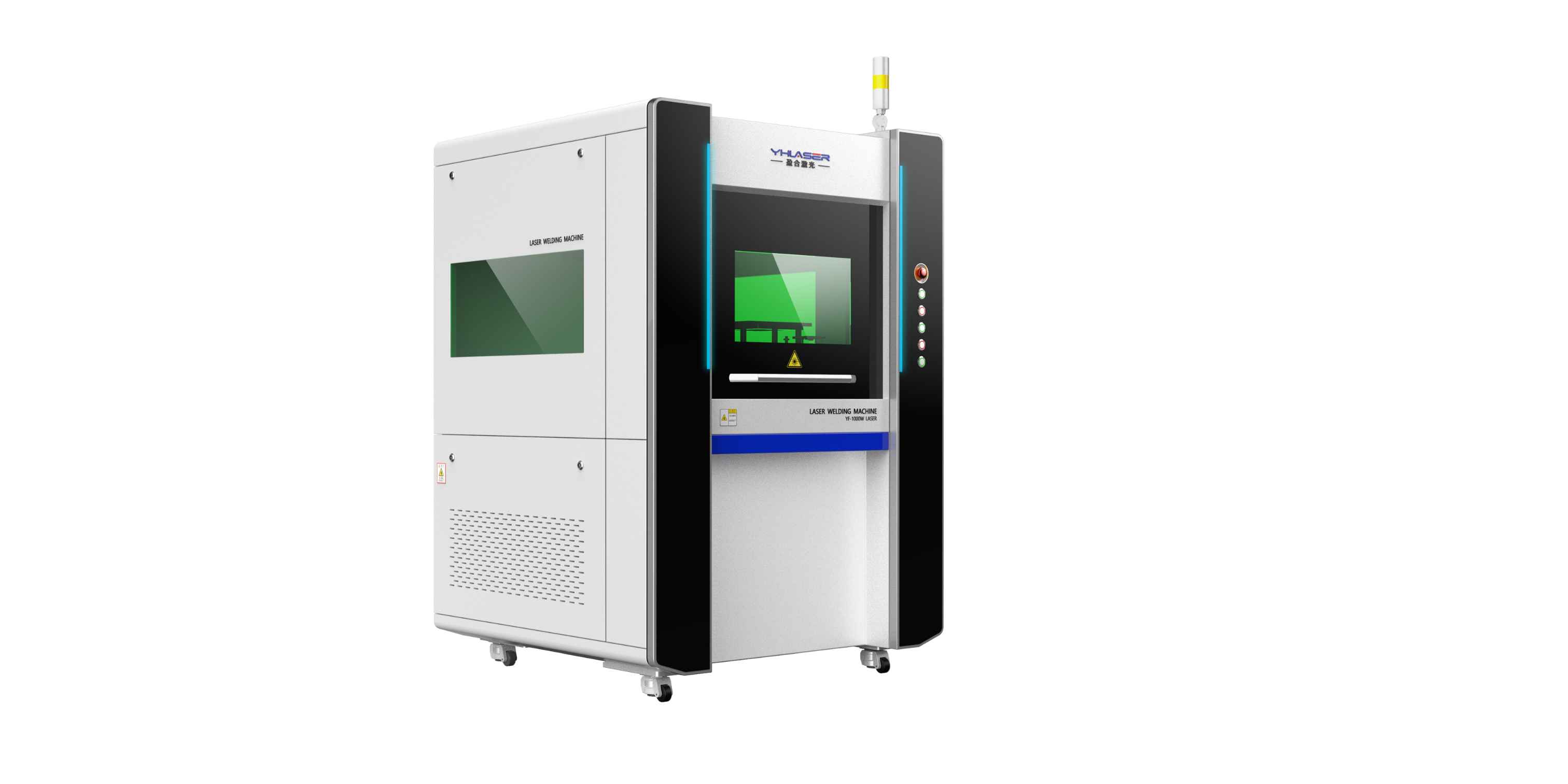 3、激光焊接塑料制成品檢驗(yàn)